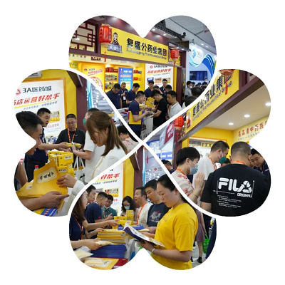復(fù)盛公藥業(yè)集團(tuán)閃耀亮相2023西鼎會(huì)，“丸”轉(zhuǎn)增量營(yíng)銷，區(qū)縣市場(chǎng)
