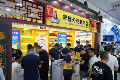 復(fù)盛公藥業(yè)集團(tuán)閃耀亮相2023西鼎會(huì)，“丸”轉(zhuǎn)增量營(yíng)銷，區(qū)縣市場(chǎng)