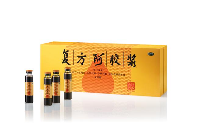 氣血虛弱的人用什么補氣血，復方阿膠漿不失為一種好選擇