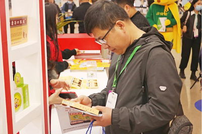 由中國醫藥物資協會主辦的2023大健康產業(重慶)博覽會第八屆雙品匯于3月28日-31日在重慶南坪國