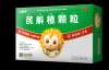 兒童個子矮怎么辦？家長們別著急，這里有辦法！