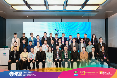 再創(chuàng)佳績|“2023烏鎮(zhèn)健康大會”泰明可氯雷他定片、尤維佳®維A酸乳膏雙雙