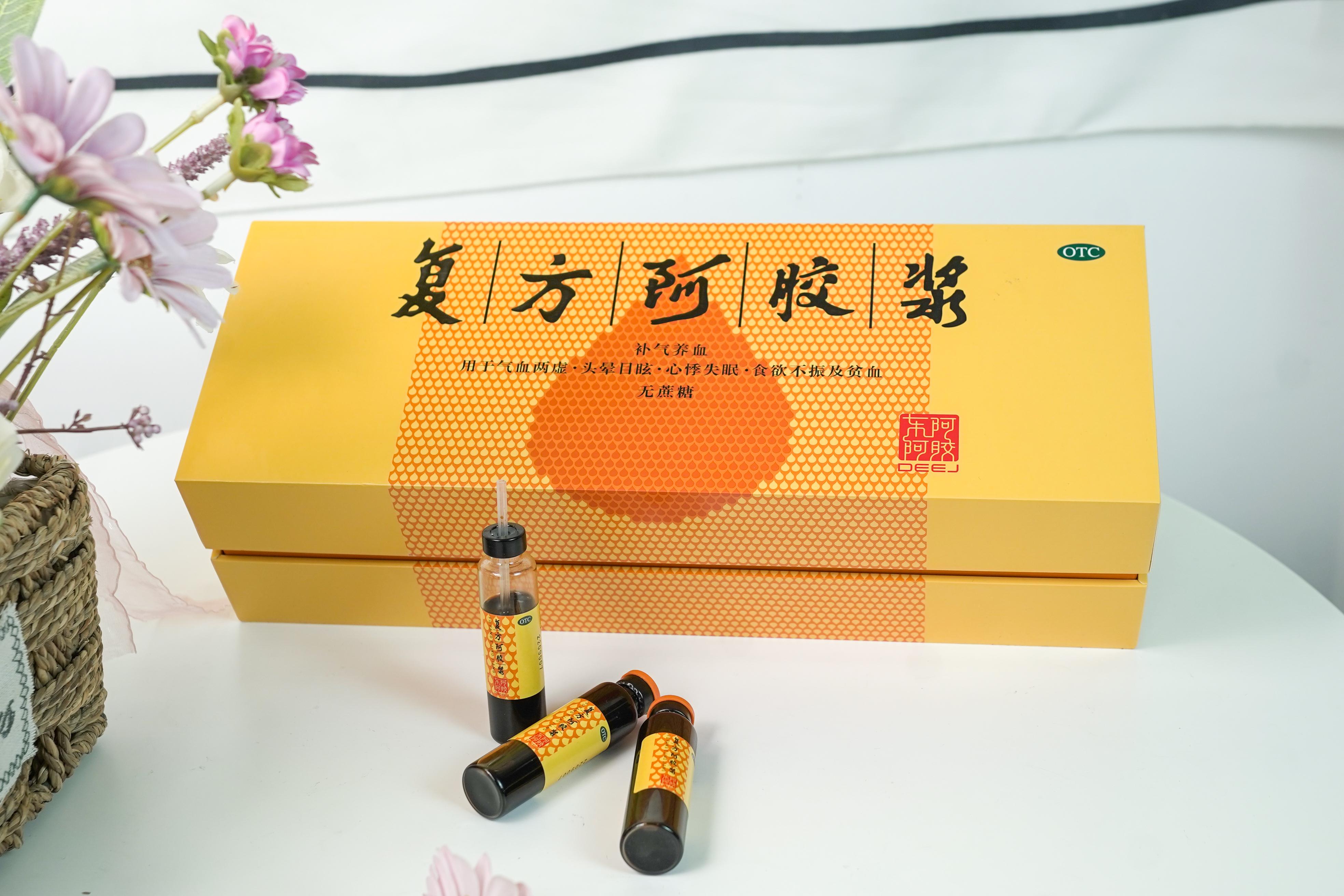 補(bǔ)氣補(bǔ)血吃什么食物好