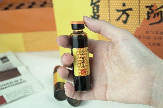 服用復(fù)方阿膠漿的注意事項(xiàng)都有什么？