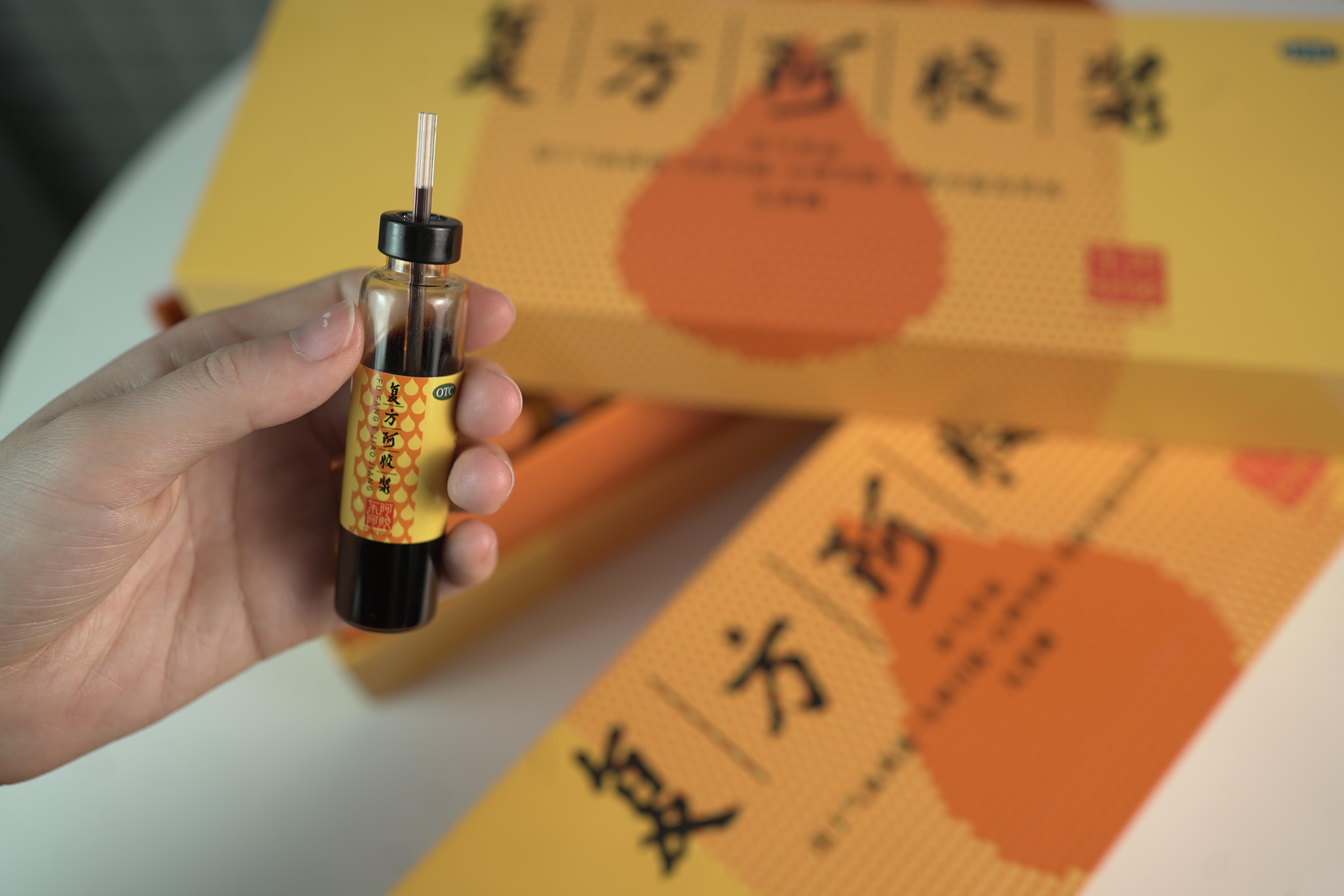 阿膠什么牌子的好，認(rèn)準(zhǔn)東阿阿膠中華老字號