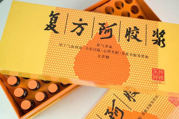哪些中成藥調理貧血還不上火？