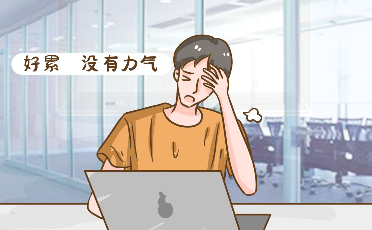 還在擔(dān)心復(fù)方阿膠漿能空腹喝嗎？請放心，可以喝！