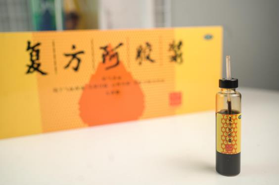 復方阿膠漿一天喝幾瓶？每日三只，喝出好氣色！