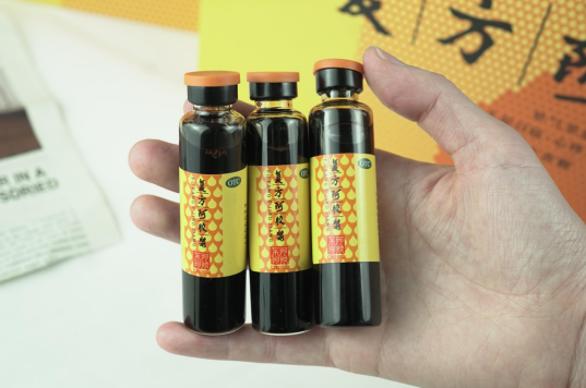 用什么中成藥緩解失眠多夢