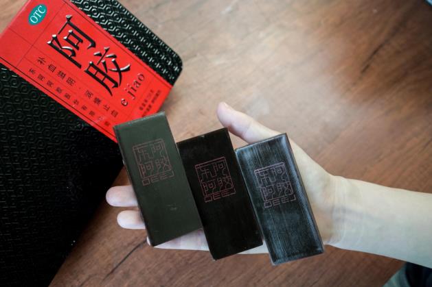 東阿阿膠吃多久見效？