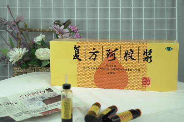 日常如何緩解心慌頭暈眼花