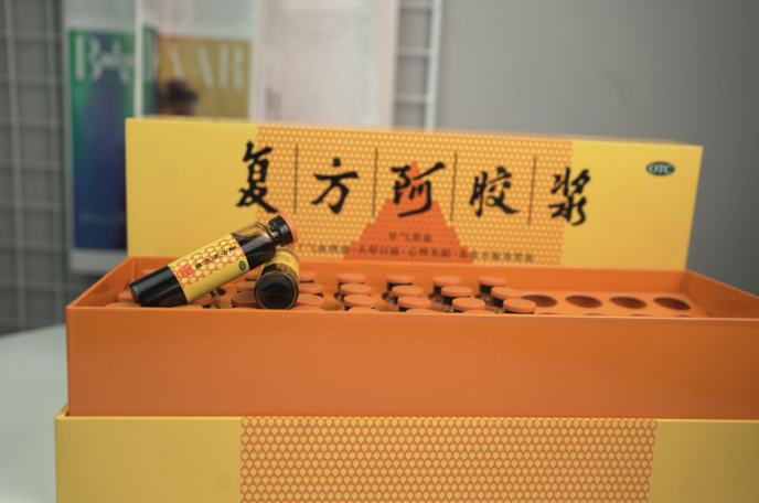 地中海貧血的人平時怎么調理好