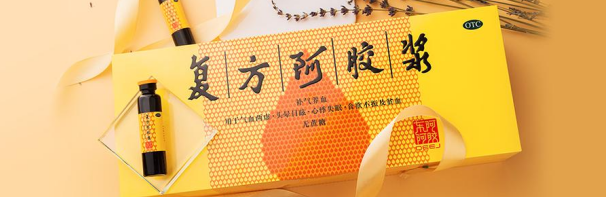 如何改善心煩失眠血虛的問題