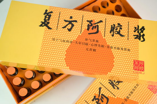 復方阿膠漿成人如何服用