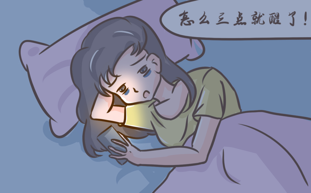 吃什么對(duì)補(bǔ)血養(yǎng)神有好處
