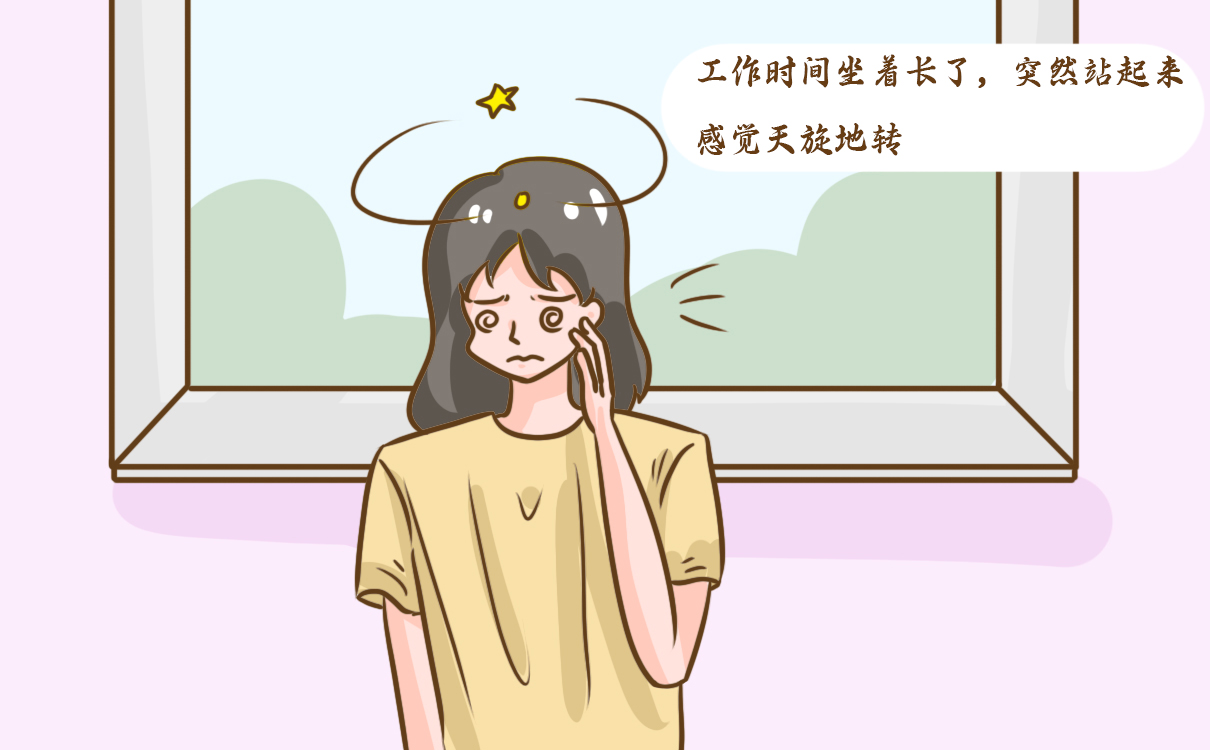 地中海貧血的人平時怎么調理好