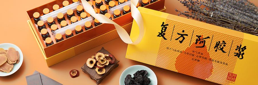 產后增強免疫力吃什么好