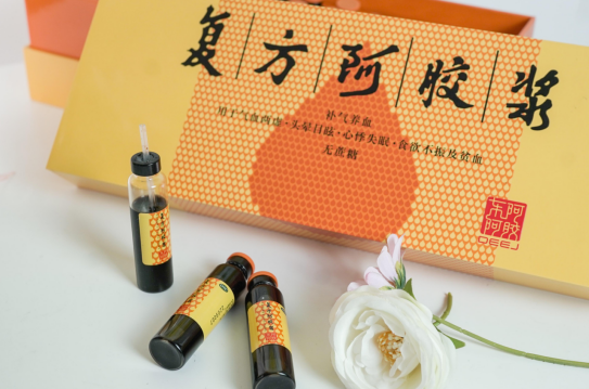 貧血心煩失眠生活中要怎么調理？