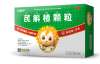  寶寶挑食用芪斛楂顆粒有效嗎？