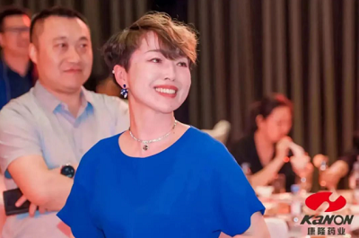 新時代新康隆 新未來 —— 康隆藥業2023年度全國新老客戶答謝會取得圓滿成功