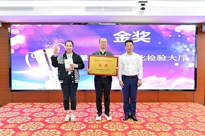 精益生產顯成效，6S樣板區大變樣！
