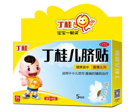 寶寶肚子疼是不是受涼了？有可能