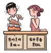 淺夏五月，愛(ài)意席卷，京萬(wàn)紅以愛(ài)之名守護(hù)你的肌膚健康