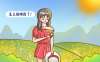 京萬紅軟膏對曬傷疼痛有治療效果嗎？