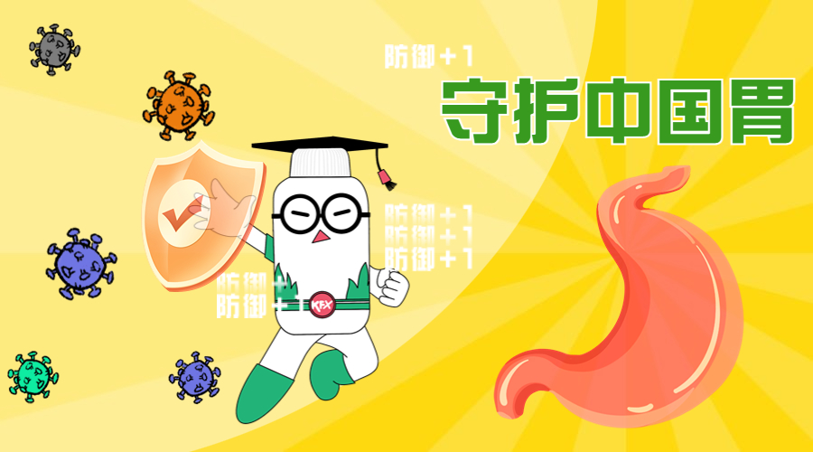 燒燙傷用好醫生康復新液好不好？