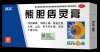 內痔發癢疼痛用熊膽痔靈栓效果怎么樣？
