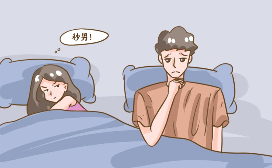 睡前能服用白云山達泊西汀嗎