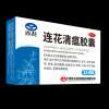 呼吸道疾病高發，家庭常備藥物清單來啦，對照一下你備齊了嗎？
