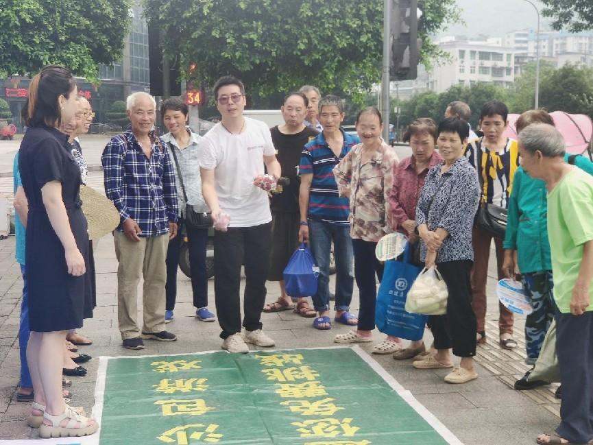 這場“花式”科普又來啦!“知感冒防流感全民科普公益行”活動走進萬盛區