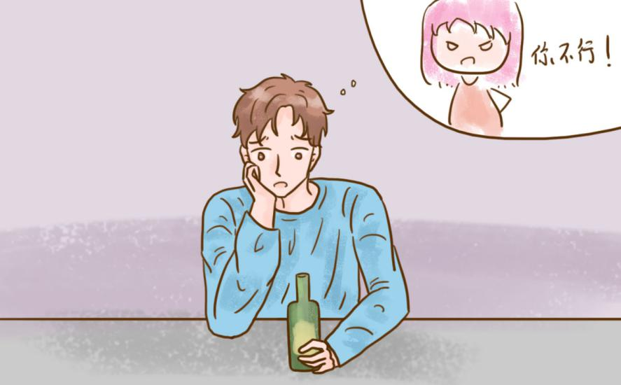 時間短太尷尬，服白云山鹽酸達泊西汀多久見效？