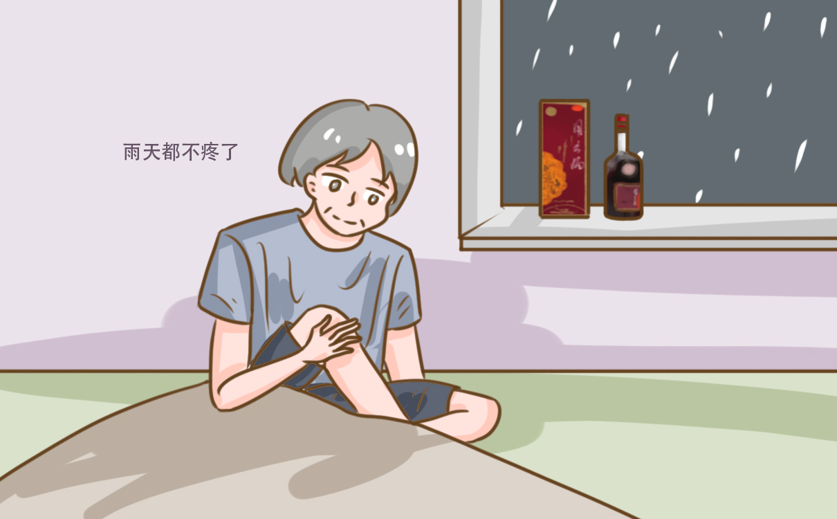 過節給長輩送禮都送什么？