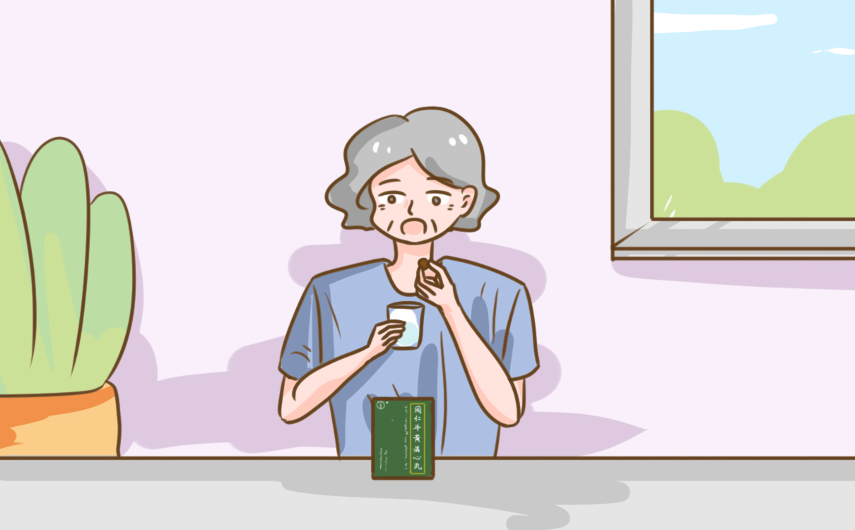 用藥科普：牛黃清心丸可以長期服用嗎