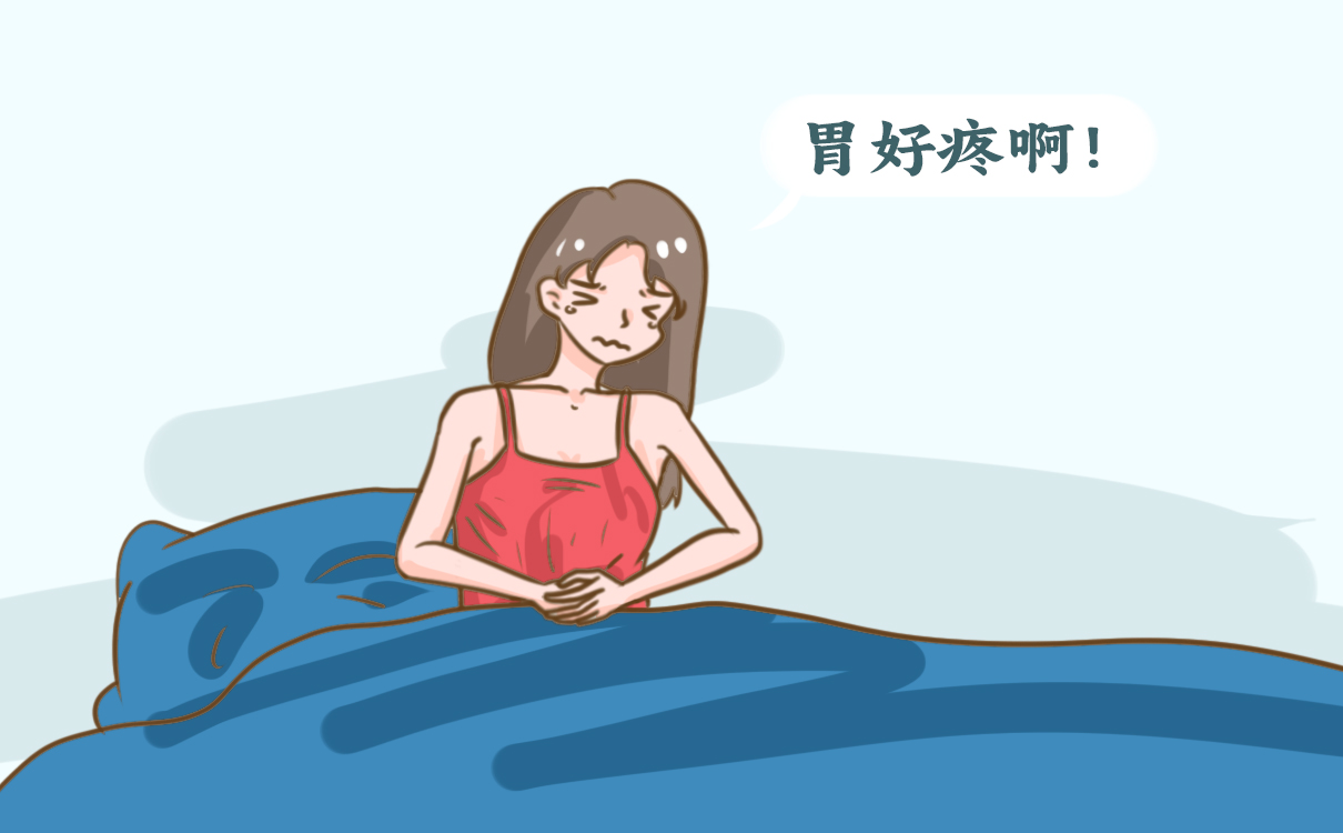老胃病使用康復(fù)新液時(shí)的注意事項(xiàng)都有什么？