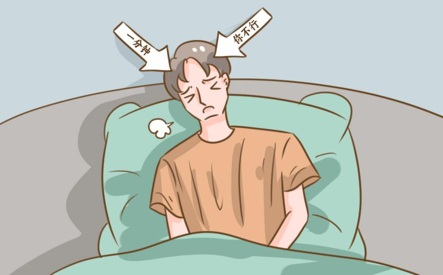 “秒男”也能逆襲，怎么服用白云山達泊西汀效果比較好？