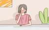 應對女性更年期潮熱怎么治療好