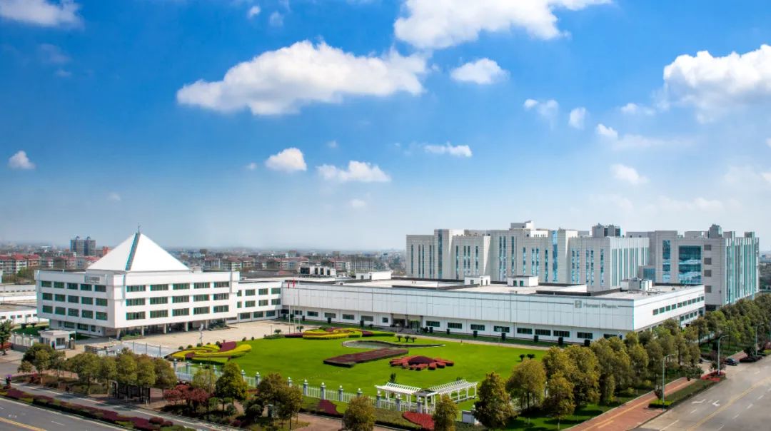 漢森制藥強勢登陸 CCTV《健康國民藥》，引領大健康時代!