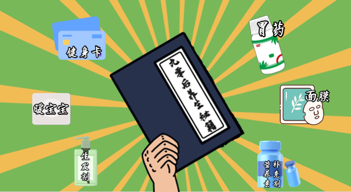 守護中國胃科普行啟動，好醫生康復新這次把科普飯喂到嘴邊了