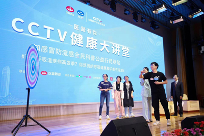 夏季是呼吸道疾病高發季？你想要的呼吸健康知識都在這里