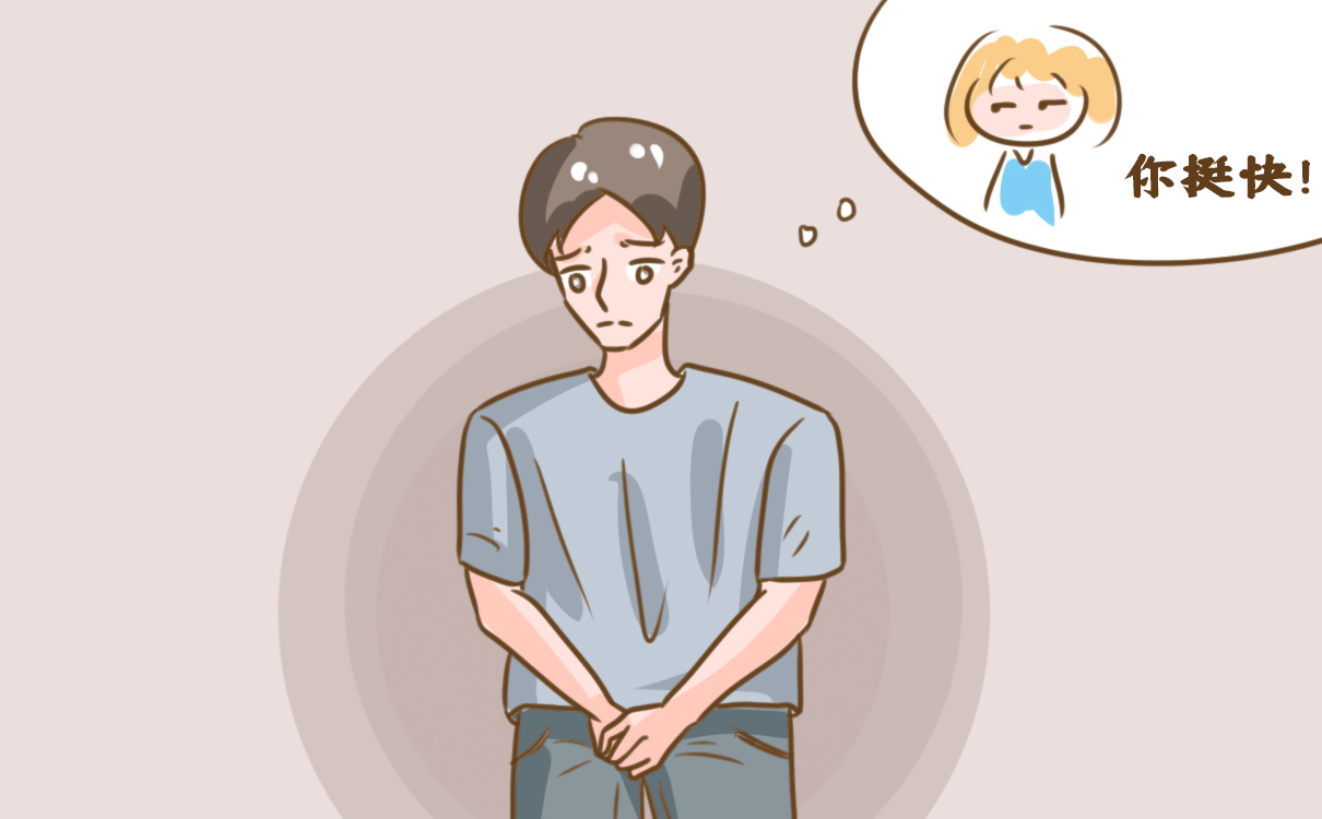 鎖陽固精丸可以飯后服用嗎？