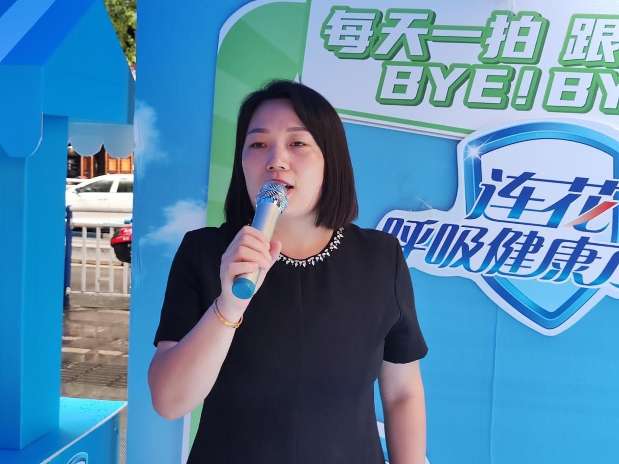 趣味科普解鎖流感知識，“知感冒防流感全民科普公益行”走進重慶渝北區(qū)