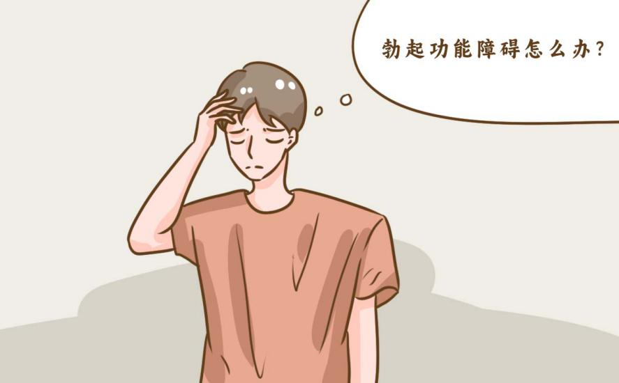 赤鹿如何正確服用？這些做法是錯誤的你知道嗎？