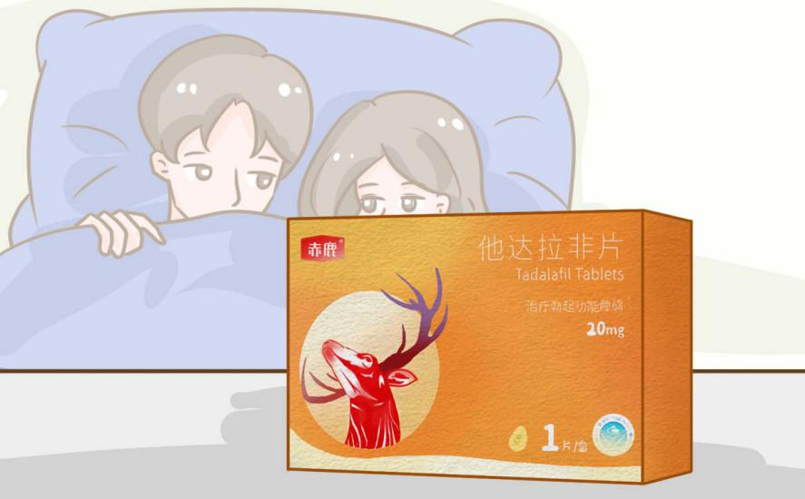 產生ED的因素有哪些？赤鹿效果好不好？