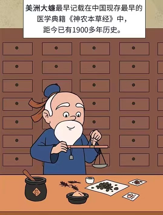 康復(fù)新液進(jìn)階之旅：每隔段時(shí)間都要“火”一下