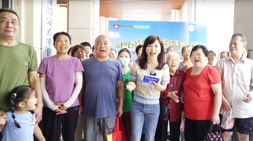 預防換季感冒 “知感冒防流感全民科普公益行”走進宜昌