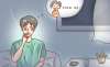 怎么樣用藥物治療早泄、陽痿、勃起不堅等癥狀?