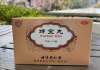 談“更”色變沒必要，調養得當更年也優雅